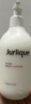 茱莉蔻（Jurlique）玫瑰身體洗護(hù)星選禮盒（沐浴露300ML+身體乳300ML）  曬單實(shí)拍圖