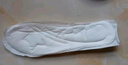 京識一次性鞋墊衛生巾式男女吸汗防臭姨媽巾學(xué)生專(zhuān)用軍訓超軟久站防痛 【35-40碼】衛生巾鞋墊 （10雙裝/男女同款/加厚柔軟） 曬單實(shí)拍圖