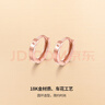 周六福18K金耳環(huán)女 彩金耳環(huán)耳飾生日禮物 紅18K金 一對  曬單實(shí)拍圖