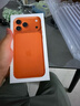Apple/蘋(píng)果 iPhone 17 Pro Max 256GB 星宇橙色 支持移動(dòng)聯(lián)通電信5G 雙卡雙待手機 曬單實(shí)拍圖