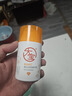 大寶維C煥白煙酰胺vc淡斑精華乳美白乳液面霜護膚品50ml【臨期清倉】 曬單實(shí)拍圖