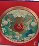 五糧液股份出品四海春江山禮盒濃香型白酒52度500ml*2瓶喜慶宴請禮贈酒  曬單實(shí)拍圖