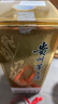 茅臺(tái)【老酒鑒真】1499購(gòu)貴州飛天/五星茅臺(tái) 醬香型白酒  43度年份隨機(jī)發(fā) 送禮宴請(qǐng) 買兩瓶送禮袋 2006年 500mL 1瓶 2004-2008 曬單實(shí)拍圖