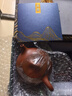 束氏丨京東限定真裸價(jià)·宜興手工紫砂壺茶具朱泥石瓢養(yǎng)生泡茶壺禮盒裝 曬單實(shí)拍圖