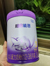 雀巢（Nestle）【超值加量裝】新品 超啟能恩適度水解配方奶粉3段12-36月850g 曬單實拍圖