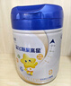 飛鶴星飛帆聚高星 乳鐵蛋白 高鈣CBP 長(cháng)高4段（3-14歲）兒童奶粉800g 曬單實(shí)拍圖