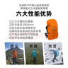 三峰出大力馬防雨罩20-85L戶外登山背包登山防塵包背包罩 海風藍大力馬M碼（35L-50L） 曬單實拍圖