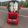 鹿途后視鏡行車記錄儀雙鏡頭高清夜視 觀光車四輪電動(dòng)車?yán)夏甏綄Ｓ?配點(diǎn)煙器電源-無(wú)內(nèi)存 曬單實(shí)拍圖