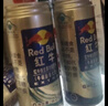 紅牛加強型?；撬釓娀途S生素藍帽保健功能飲料熬夜解困緩解疲勞飲料 強化型250mL*24罐 曬單實(shí)拍圖
