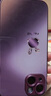 思唯創(chuàng)適用蘋果15promax手機(jī)殼iPhone15pro手機(jī)保護(hù)套鈦金屬漆鏡頭全包防摔梅子色兔子女款保護(hù)殼簡(jiǎn)約 【藕粉色兔子】親膚手感+強(qiáng)力防摔 iPhone15ProMax 曬單實(shí)拍圖