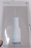 米家小米立式?jīng)_牙器洗牙器水牙線(xiàn) F300薄荷綠 創(chuàng  )新散射脈沖 4檔模式3種噴嘴   曬單實(shí)拍圖