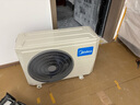 美的（Midea）空調2匹掛機酷省電新一級能效變頻冷暖 客廳臥室空調掛機大風量節(jié)能 以舊換新 國家補貼20%空調 2匹 一級能效 酷省電 節(jié)能28% 曬單實拍圖