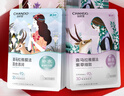 自然堂喜馬拉雅植物面膜28片 補(bǔ)水保濕護(hù)膚品套裝女生日禮物 曬單實(shí)拍圖