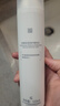薇諾娜舒緩保濕特護精華水120ml爽膚水補水修護護膚品 曬單實(shí)拍圖