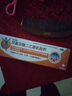 【原研進(jìn)口】扶他林 雙氯芬酸二乙胺乳膠劑 1%*50g  用于緩解肌肉軟組織和關(guān)節的輕至中度疼痛 曬單實(shí)拍圖