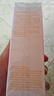玫琳凱防曬霜SPF20倍補水乳面部物理隔離紫外線(xiàn)護膚品旗艦 防曬霜 曬單實(shí)拍圖