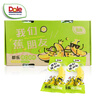 都樂(lè )Dole 進(jìn)口香蕉 獨立包裝 2斤7-10根 進(jìn)口甜蕉 曬單實(shí)拍圖