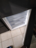 容聲252升冰箱一級風(fēng)冷無(wú)霜變頻小戶(hù)型家用宿舍租房三門(mén)BCD-252WD18NP 曬單實(shí)拍圖