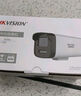 HIKVISION?？低暠O控攝像頭300萬(wàn)紅外全彩夜視AI人形檢測可錄音POE網(wǎng)線(xiàn)供電室內外監控B13HV3-LA 4mm 曬單實(shí)拍圖