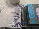羅技（G） G502 HERO主宰者 彩色 紫色有線(xiàn)鼠標 粉色游戲鼠標 吃雞鼠標 電競鼠標宏編程RGB星云系列 送朋友 G502H星河紫+防滑貼+鼠標墊+鼠標盒 曬單實(shí)拍圖