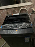 海爾（Haier）波輪洗衣機小型全自動(dòng)8KG家用XQB80-Z10D0京東自營(yíng)家電國家補貼以舊換新一級能效宿舍出租房單脫水 曬單實(shí)拍圖