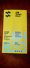 閃魔 適用榮耀80GT/Pro鋼化膜honor X40/30/20青春版V30手機膜20i高清抗指紋玻璃保護貼膜 榮耀X30i【加強版】?jì)善b 貼壞包賠 曬單實(shí)拍圖