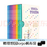 童書(shū) 寫(xiě)給孩子的哲學(xué)啟蒙書(shū) 全9冊 23年新版 碧姬 拉貝 8-16歲 深入淺出 解答孩子關(guān)于人生的重大問(wèn)題 兒童文學(xué)故事書(shū)經(jīng)典 理想國正版 曬單實(shí)拍圖