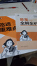 曲一線(xiàn)?53初中物理?九年級全一冊?人教版?2025秋初中同步練習?5年中考3年模擬五三 曬單實(shí)拍圖
