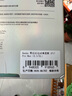 邦克仕（Benks）【AR超清增透】適用iPhone17Promax鋼化膜 蘋果17Promax防反射手機膜全屏高清抗指紋玻璃保護貼膜 曬單實拍圖
