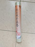 御書(shū)房加厚蠟染半生熟灑金長(cháng)卷宣紙書(shū)法創(chuàng  )作裝裱彩色宣紙楷書(shū)隸書(shū)行書(shū)毛筆字書(shū)法國畫(huà)作品紙 【中仿古】蠟染描金長(cháng)卷 寬34cm 長(cháng)20米 曬單實(shí)拍圖