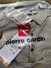皮爾卡丹（pierre cardin）長(zhǎng)袖t恤男中青年上衣商務(wù)休閑翻領(lǐng)純色polo打底衫男裝 米杏 XL 曬單實(shí)拍圖