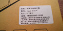 肯茂 適用蘋(píng)果IPAD2/3/4通用保護套apple9.7英寸平板電腦保護殼氣囊防摔硅膠透明套 氣囊透明防摔殼+鋼化膜 曬單實(shí)拍圖