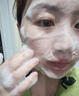 ORGINESE青少年洗面奶氨基酸12-18歲男女孩控油非祛痘黑頭學(xué)生專用潔面乳 曬單實(shí)拍圖