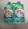 龜牌（Turtle Wax）硬殼防凍玻璃水-25°汽車(chē)強力去油膜去污雨刮水四季通用2L*2瓶 曬單實(shí)拍圖