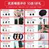華為手機(jī)華為mate70pro 擇購 X70 5G新品旗艦手機(jī)2025款上市 無線快充 硬核抗摔防水 支持NFC 紅外遙控 12GB+256GB 朱砂紅 官方標(biāo)配【180天只換不修+碎屏保+藍(lán)牙耳機(jī)】 曬單實(shí)拍圖