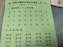 惠普（HP）519/591/589 A4彩色噴墨連供一體機 墨倉式照片打印機 家用學(xué)生作業(yè)手機無(wú)線(xiàn)打印原裝可加墨低成本 【經(jīng)典款】Tank591(免換墨盒)596同系列 曬單實(shí)拍圖