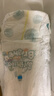 幫寶適【超薄透氣】清新幫透氧Pro嬰兒拉拉褲尿不濕尿片尿布XXXL48 曬單實(shí)拍圖