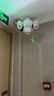 康佳四攝超高清監(jiān)控?cái)z像頭家用無線wifi網(wǎng)絡(luò)手機(jī)遠(yuǎn)程室外監(jiān)控器360度無死角帶夜視全彩戶外防水 曬單實(shí)拍圖