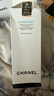 Chanel香奈兒柔和凈膚泡沫潔面乳（山茶花洗面奶） 香奈兒山茶花洗面奶 150ml 曬單實(shí)拍圖