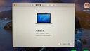 Apple蘋(píng)果筆記本電腦二手MacBookpro15寸便攜手提商務(wù)辦公高配獨顯制圖剪輯設計建模游戲 19款15寸902定制i7-2.6/16-512灰 95成新 曬單實(shí)拍圖