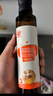 秋田滿(mǎn)滿(mǎn) 特級有機釀造醬油150ml 減鈉生抽調味品_享嬰兒寶寶兒童輔食食譜 曬單實(shí)拍圖