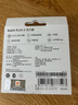 小米（MI）Redmi Buds 6 活力版 藍牙耳機 30小時(shí)長(cháng)續航 適用于安卓蘋(píng)果手機 白色 曬單實(shí)拍圖