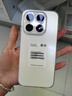 小米（MI）小米 17 第五代 驍龍 8 至尊版 光影獵人 950 7000mAh 小米金沙江電池 白色 16GB+512GB 5G手機(jī) 曬單實(shí)拍圖