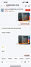 windows11家庭中文版win11/10專(zhuān)業(yè)版激活密鑰正版windows11激活碼 win10/11家庭中文版無(wú)限重裝 曬單實(shí)拍圖