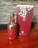 西鳳酒【酒廠直營(yíng)正品保障】 花醉特曲 鳳香型 白酒 喜宴中秋禮品送禮 52度 500mL 2盒 曬單實(shí)拍圖