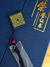 國(guó)俊眾搏 高檔A4榮譽(yù)證書(shū)聘書(shū)藍(lán)色外殼結(jié)業(yè)畢業(yè)培訓(xùn)比賽企業(yè)學(xué)員頒獎(jiǎng)定制logo封皮打印內(nèi)頁(yè)封面獎(jiǎng)狀 榮譽(yù)證書(shū)-藍(lán)色 A4（內(nèi)頁(yè)尺寸210*297mm） 曬單實(shí)拍圖