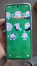 OPPO A3i Plus 5G 全新耐用戰神 超硬核抗摔耐磨 OLED超亮陽(yáng)光屏 滿(mǎn)級生活防水 超四年耐用大電池 松葉綠 12GB+256GB 曬單實(shí)拍圖