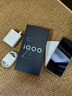 vivo iQOO Z9 Turbo長續(xù)航版【國家補(bǔ)貼】12GB+256GB 星光白 第三代驍龍8s 6400mAh電池 電競手機(jī)  曬單實拍圖