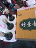 竹葉青（CHUYEHCHING）酒38度玻竹竹葉青酒露酒475ml 山西杏花村汾酒竹葉青 38度 475mL 3瓶 曬單實拍圖