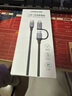 綠聯(lián) 雙頭Type-C數(shù)據(jù)線PD60W快充安卓線適用蘋果IPhone15ProMacBookIPAD電腦小米華為手機(jī) Type-C轉(zhuǎn)C+Micro USB二合一快充線 曬單實拍圖